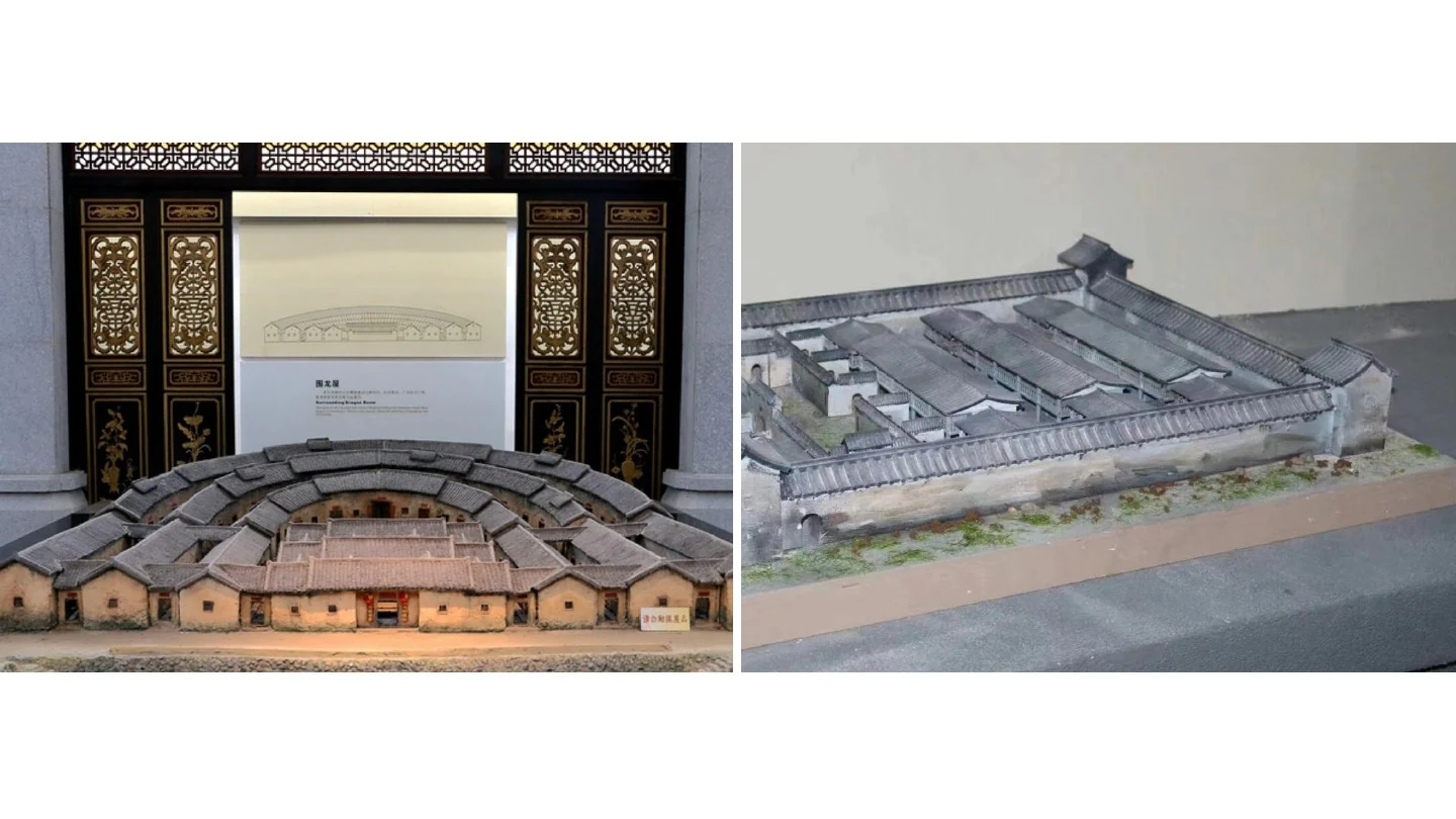 China Hakka Museum project documentation, view 3