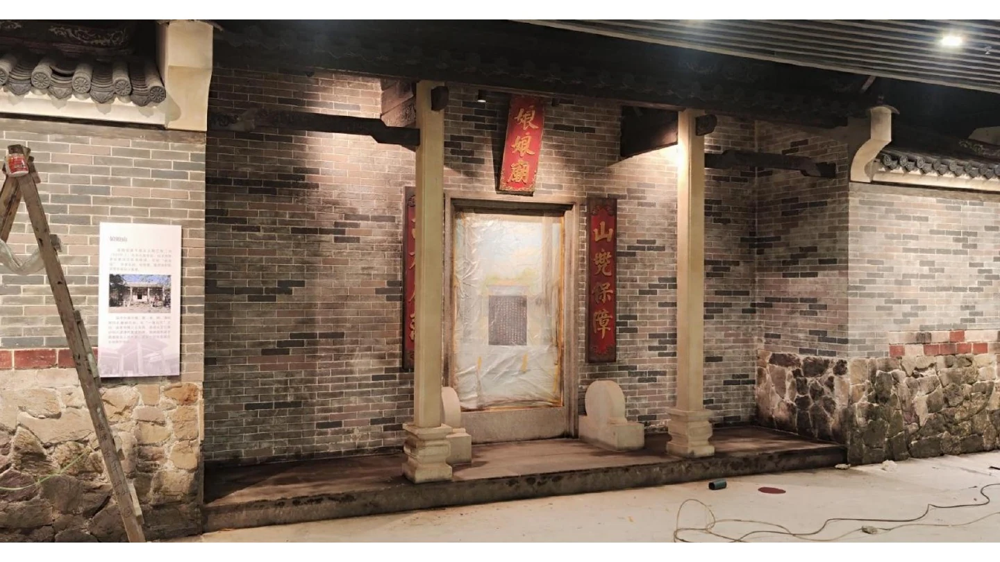 Maoming Chen Jinzhang Art Gallery project documentation, view 5